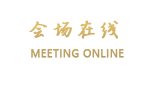 金凯煌主题酒店